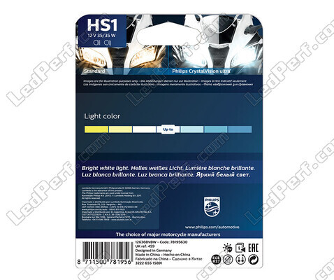 Lampadina Moto HS1 Philips CrystalVision Ultra 35/35W- 12636BVBW